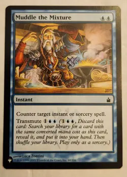 Muddle the Mixture The List Reprints Regular NM+ - Image 1
