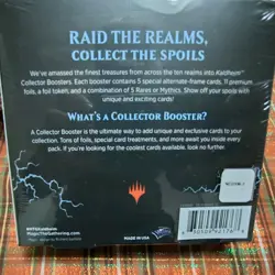 MTG Kaldheim Collector Booster Box SEALED - Image 2