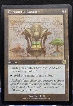 Chromatic Lantern #73 The Brothers' War: Retro Frame Artifacts Regular Rare - Image 1