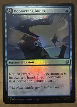 Foil* Boomerang Basics - Avatar: The Last Airbender TLA - NM MTG - Image 1