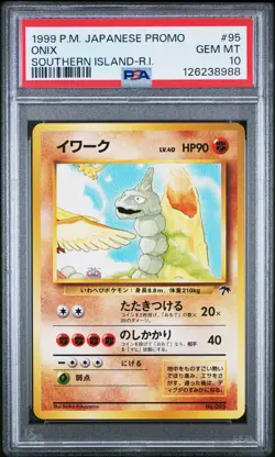 1999 POKEMON JPN PROMO SOUTHERN ISLANDS SOUTHERN ISLAND-R.I. #95 ONIX PSA 10 - Image 1