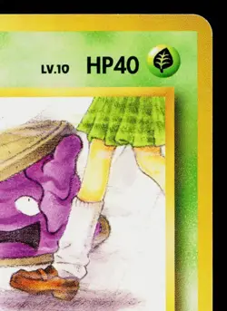 GRIMER No.088 TEAM ROCKET JAPANESE POKEMON TCG - Image 3