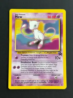 Carte Pokemon - Mew - Promo 8 - US / English - M/NM - Image 1