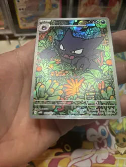 Pokemon Haunter AR 022/021 MBG Starter Set Mega Japanese Lightly play LP - Image 4