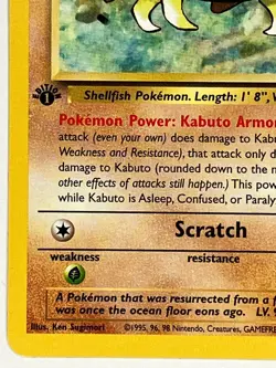 Kabuto NM 50/62 1st Edition Fossil Pokemon TCG Regular - Image 5
