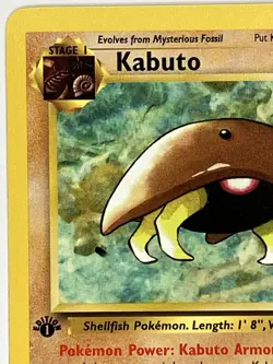 Kabuto NM 50/62 1st Edition Fossil Pokemon TCG Regular - Image 3