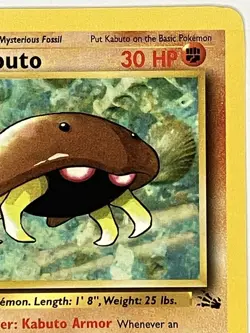 Kabuto NM 50/62 1st Edition Fossil Pokemon TCG Regular - Image 4