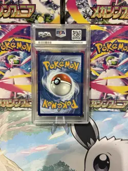 PSA 10 Gem Mint Umbreon Vmax TG23/TG30 Brilliant Stars Pokemon TCG Full Art Rare - Image 2
