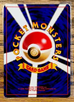 Pokemon TCG Gym Heroes Misty's Tentacruel No.073 Holo Rare Japanese Edition - Image 2