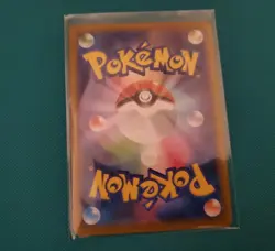 Mega Charizard MUR 116, Iron Crown, etc SAR - Pokemon Japanese Sinlge Card Lot - Image 4