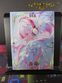Uta SSR Rare Card Premium One Piece Anime Manga Collectible CCG OP - Image 1