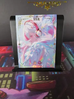 Uta SSR Rare Card Premium One Piece Anime Manga Collectible CCG OP - Image 2