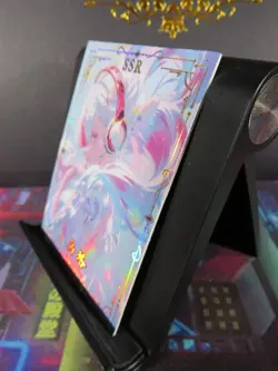 Uta SSR Rare Card Premium One Piece Anime Manga Collectible CCG OP - Image 3