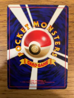 EXCELLENT! Japanese Pokemon Trader (77/102) Base Set Pokemon Card! FAST P&P! - Image 2