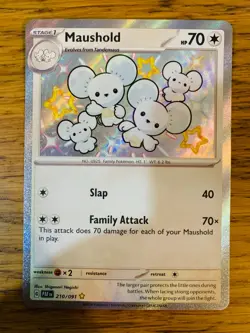 NM! Maushold (210/091) Paldean Fates Baby Shiny Rare Pokemon Card! FREE P&P! - Image 1