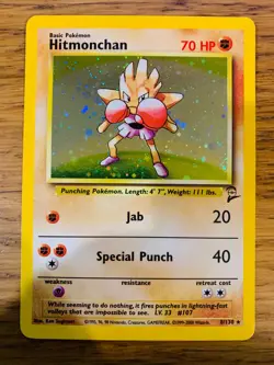 Hitmonchan (8/130) Holo Base Set 2 Pokemon Card! FAST & FREE P&P! - Image 1