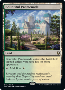 Magic MTG - Promenade genereuse - MINT/NMINT - FR - FOIL - Image 1