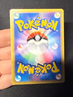 Team Rocket's Machine 01 Pokemon Card VS Series 1st Edition Japanese 127/141 LP? - Image 2