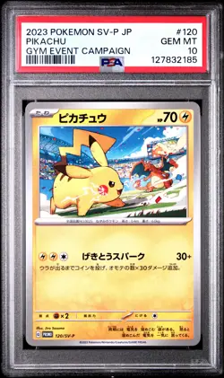 2023 POKEMON JAPANESE SV-P PROMO GYM EVENT CAMPAIGN #120 PIKACHU PSA 10 - Image 1