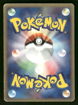 2003 HP Pokemon Team Magma's Baltoy 015/033 Magma Half Deck 1 Japanese - Image 2