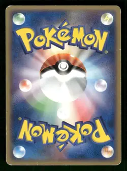 2004 HP Pokemon Rebecca's Metagross 011/019 Movie VS Pack Deoxys Japanese - Image 2