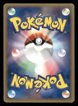 2005 HP Pokemon Magneton 002/015 Holon Research Tower Deck Japanese - Image 2