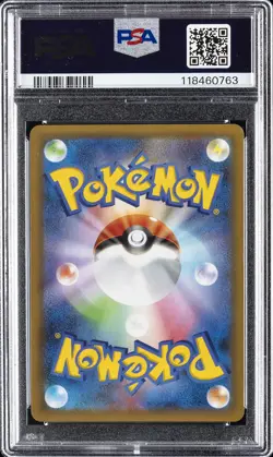 2021 POKEMON JPN PROMO CARD PACK 25TH ANV ED HERE COMES TEAM ROCKET!-HOLO PSA 10 - Image 2