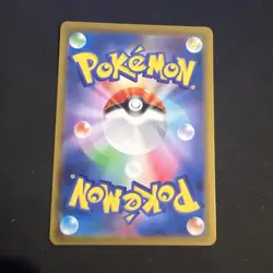 Ethan's Magcargo AR 197/193 M2a JP Pokemon Mega Dream ex - Image 2
