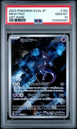 2023 POKEMON JPN SV2A-POKEMON 151 ART RARE #183 MEWTWO PSA 10 - Image 1