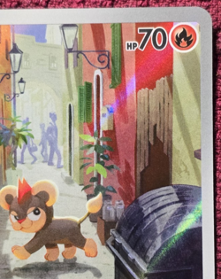 Pokemon TCG Litleo Full Art 139/132 Mega Evolution Secret Rare Near Mint - Image 3