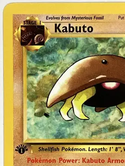 Kabuto NM 50/62 1st Edition Fossil Pokemon TCG Regular - Image 3