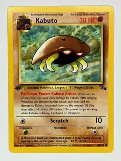 Kabuto NM 50/62 1st Edition Fossil Pokemon TCG Regular - Image 1