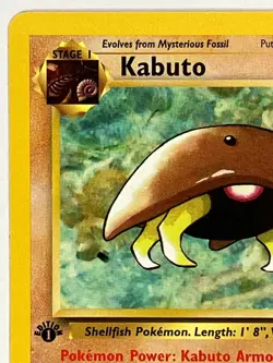 Kabuto NM 50/62 1st Edition Fossil Pokemon TCG Regular - Image 3