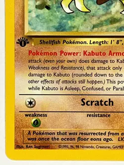 Kabuto NM 50/62 1st Edition Fossil Pokemon TCG Regular - Image 5