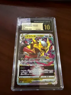 Giratina 2022 Pokemon TCG #111/172 VSTAR Universe Triple Rare CGC PRISTINE 10 ?? - Image 1