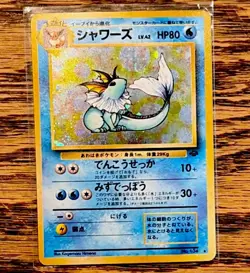 Vaporeon HOLO 1996 Pokemon TCG Jungle Japanese No. 134 Card - Image 1