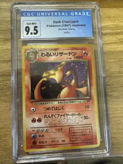 Dark Charizard Pokemon (1997) Japanese Rocket Gang holo - Image 1