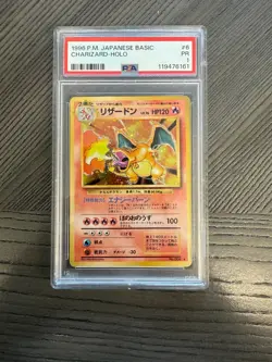 1996 POKEMON BASE SET JAPANESE #6 CHARIZARD-HOLO PSA 1 - Image 1
