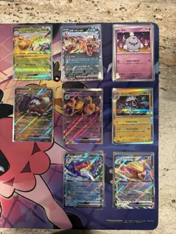 Pokemon Japanese Shiny Treasure Card Lot Of 45+ Holos And Exs - Image 1