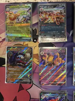 Pokemon Japanese Shiny Treasure Card Lot Of 45+ Holos And Exs - Image 2