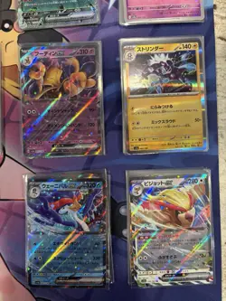Pokemon Japanese Shiny Treasure Card Lot Of 45+ Holos And Exs - Image 4