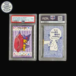 PSA MINT 9 Nintendo 2016 Pokemon PTCG JPN. card - PNCHO-WEAR. Pikachu - Image 1