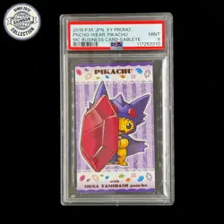 PSA MINT 9 Nintendo 2016 Pokemon PTCG JPN. card - PNCHO-WEAR. Pikachu - Image 2