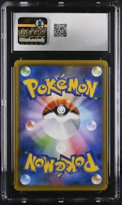 ?? CGC 7.5 Pikachu 001/028 S8a 25th Anniversary Collection Holo Pokemon Card - Image 2