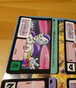 DRAGON BALL Z GT DBZ HONDAN PART CARDDASS CARD REG CARTE 359 JAPAN 2016 MINT - Image 1