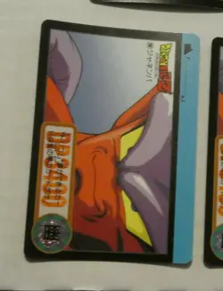 DRAGON BALL Z DBZ HONDAN PART 22 CARDDASS CARD REG CARTE 250 JAPAN 1995 ** - Image 1
