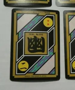 DRAGON BALL Z DBZ HONDAN PART 22 CARDDASS CARD REG CARTE 250 JAPAN 1995 ** - Image 2