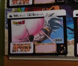 DRAGON BALL Z GT DBZ HONDAN PART 12 CARDDASS BP CARD REG CARTE 465 JAPAN 1992 ** - Image 1