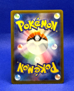 Pokemon Card 2025 M2a Mega Dream MA Mega Gengar 230/193 Holo NM Japanese - Image 2
