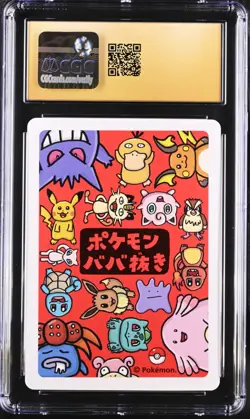 CGC 10 PRISTINE Pikachu Old Maid 2019 Japanese Pokemon Card - Image 2